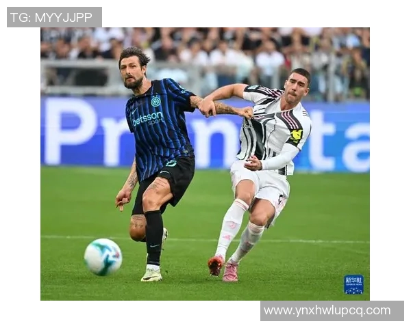 意甲联赛即将开启新赛季，国际米兰和尤文图斯争夺冠军热度不减